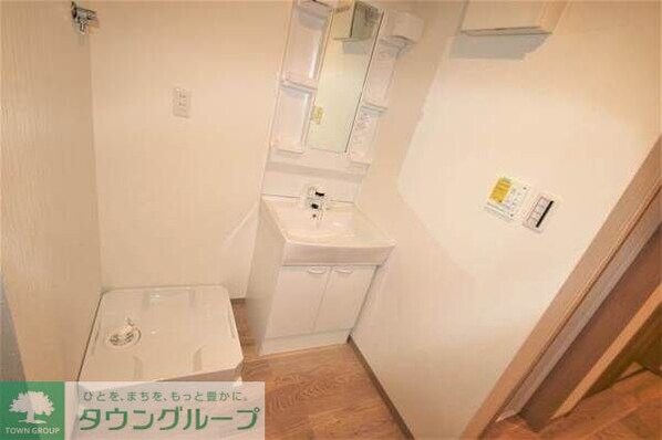 ファーマメント大宮大和田の物件内観写真